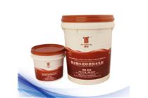 RQ303&nbsp;聚合物水泥砂漿防水膠乳